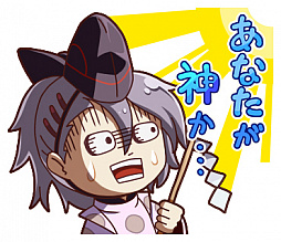 画像ギャラリー No.007のサムネイル画像 / 「オオカミ姫」のLINEスタンプが本日配信開始