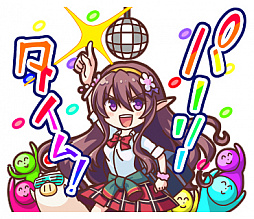 画像ギャラリー No.009のサムネイル画像 / 「オオカミ姫」のLINEスタンプが本日配信開始