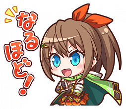 画像ギャラリー No.010のサムネイル画像 / 「オオカミ姫」のLINEスタンプが本日配信開始