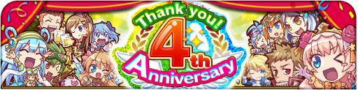 ꡼ No.007Υͥ / ֥ɱץ꡼4ǯǰThank you! 4thAnniversaryפ򳫺