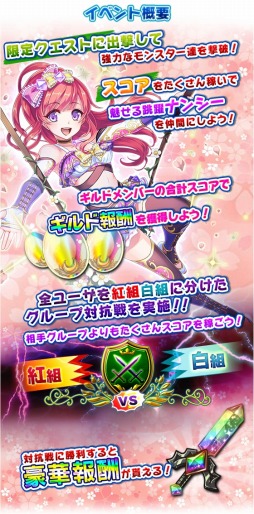 ���������꡼ No.010�Υ���ͥ������ / �֥�������ɱ�פ�5th AnniversaryĶ���պפ�������곫�š�����5Ϣ̵���Υ������ߥե�����