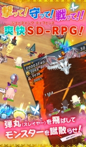 画像ギャラリー No.004のサムネイル画像 / 「オオカミ姫」のAndroid版が本日配信に。新キャラコンテストも開催中