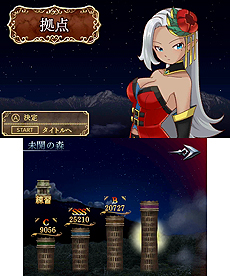 ꡼ No.003 | 󥸥õ֥ ̵̿ԡפ3DS˸128ۿء꡼ǿϤߤ˥ե