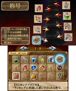 ꡼ No.005 | 󥸥õ֥ ̵̿ԡפ3DS˸128ۿء꡼ǿϤߤ˥ե