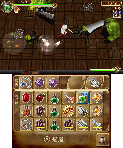 ꡼ No.006Υͥ / 󥸥õ֥ ̵̿ԡפ3DS˸128ۿء꡼ǿϤߤ˥ե