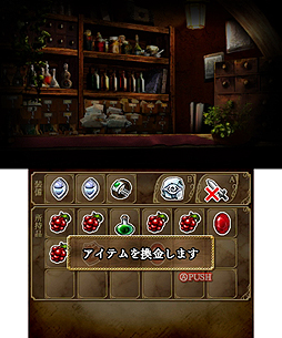 ꡼ No.010 | 󥸥õ֥ ̵̿ԡפ3DS˸128ۿء꡼ǿϤߤ˥ե