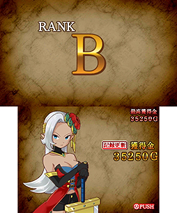 ꡼ No.011 | 󥸥õ֥ ̵̿ԡפ3DS˸128ۿء꡼ǿϤߤ˥ե