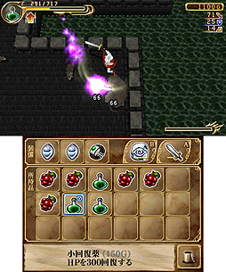 ꡼ No.012 | 󥸥õ֥ ̵̿ԡפ3DS˸128ۿء꡼ǿϤߤ˥ե