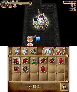 ꡼ No.013 | 󥸥õ֥ ̵̿ԡפ3DS˸128ۿء꡼ǿϤߤ˥ե