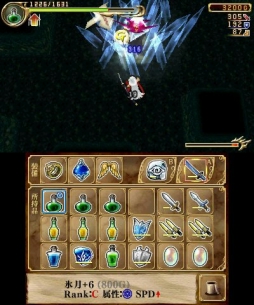 ꡼ No.002 | 3DSDLեȡ֥ ̵̿ԡۿϡʤ300