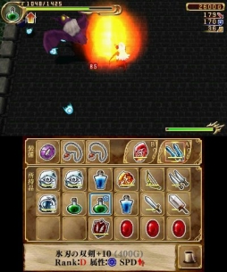 ꡼ No.003 | 3DSDLեȡ֥ ̵̿ԡۿϡʤ300