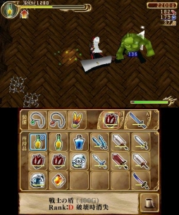 ꡼ No.009 | 3DSDLեȡ֥ ̵̿ԡۿϡʤ300