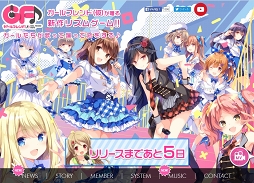 ���������꡼ No.003�Υ���ͥ������ / ����������᡼������β�����Ǿ���Ϥ����������ޥ۸�������ꥺ�ॲ����֥�����ե��ɡʢ��ˡפ��ۿ�����12��1���˷���