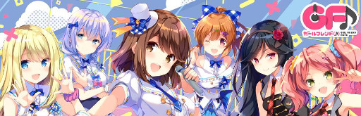 画像ギャラリー No.001のサムネイル画像 / 「ガールフレンド(♪)」,新たなライバル校のキャラクター5名が初公開