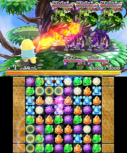 ꡼ No.005Υͥ / դʤäॷɥ饴ȥѥ臘˥ƥɡ3DSեȡ֥㡼!! դʤä VS DRAGONSפ2015ǯ326˥꡼