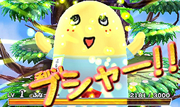 ꡼ No.006Υͥ / դʤäॷɥ饴ȥѥ臘˥ƥɡ3DSեȡ֥㡼!! դʤä VS DRAGONSפ2015ǯ326˥꡼