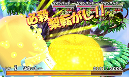 ꡼ No.007Υͥ / դʤäॷɥ饴ȥѥ臘˥ƥɡ3DSեȡ֥㡼!! դʤä VS DRAGONSפ2015ǯ326˥꡼