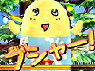 ふなっしーがムシドラゴンとパズルで戦うニンテンドー3ds向けソフト 梨汁ブシャー ふなっしー Vs Dragons が15年3月26日にリリース