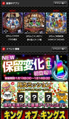 ���������꡼ No.008�Υ���ͥ������ / �µ����ץ�֤Ѥ��� �褷��ȥ������PC/Android�Ǥ����ߥ�꡼������