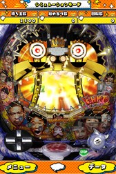 画像ギャラリー No.003のサムネイル画像 / 「KYORAKUサプライズらんど」のAndroid版「ぱちんこ よしもとタウン」が先行配信開始