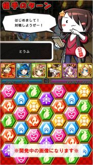 ���������꡼ No.004�Υ���ͥ������ / ������ѥ��� �Хȥ�֥쥤�֡ס����ե������ץ쥤�䡼�ˡ֤Ȥ��ա׻����