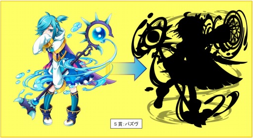 画像ギャラリー No.002のサムネイル画像 / 「対戦パズル バトルブレイブ」第2回「メダルダンジョン」が開催。S賞はパズヴ