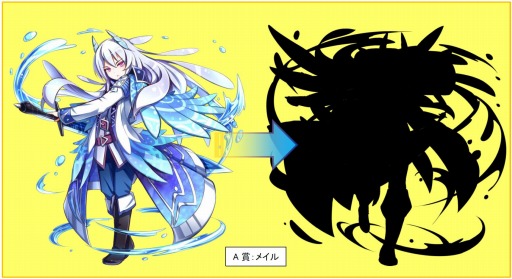 画像ギャラリー No.003のサムネイル画像 / 「対戦パズル バトルブレイブ」第2回「メダルダンジョン」が開催。S賞はパズヴ