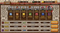 ���������꡼ No.003�Υ���ͥ������ / �֥ɥ�ɥ󥭥�å���ס����襤���ɥåȳ���LINE������פ������ۿ�