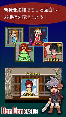 �ɥ�ɥ󥭥�å���