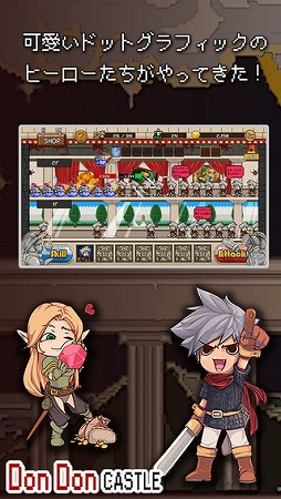 �ɥ�ɥ󥭥�å���