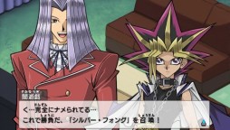 Psp用dlソフト 遊戯王アーク ファイブ タッグフォース スペシャル 本日配信 アニメ5作品のストーリーと7000枚以上のカードを収録