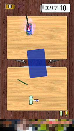 画像ギャラリー No.009のサムネイル画像 / 机の上の激しいバトルをスマホで再現。「消しゴム落とし」を紹介する「(ほぼ)日刊スマホゲーム通信」第777回