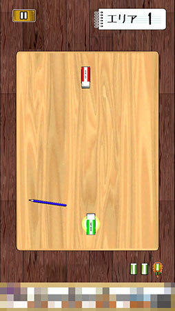 画像ギャラリー No.013のサムネイル画像 / 机の上の激しいバトルをスマホで再現。「消しゴム落とし」を紹介する「(ほぼ)日刊スマホゲーム通信」第777回