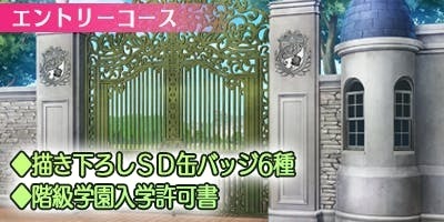 ꡼ No.003 | гرפΥեǥܻؤ饦ɥեǥ󥰤1213˳