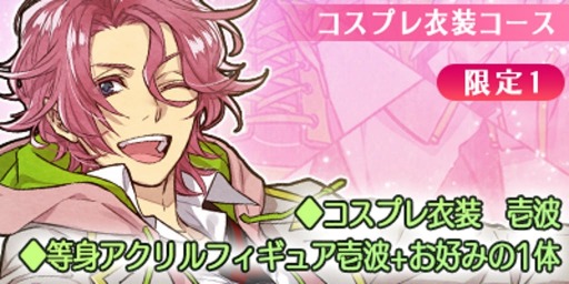 ꡼ No.004 | гرפΥեǥܻؤ饦ɥեǥ󥰤1213˳