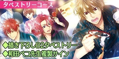 ꡼ No.005 | гرפΥեǥܻؤ饦ɥեǥ󥰤1213˳