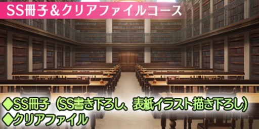 ꡼ No.007 | гرפΥեǥܻؤ饦ɥեǥ󥰤1213˳