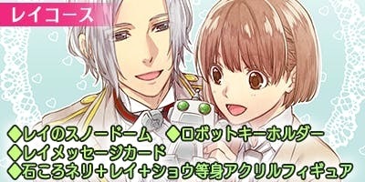 ꡼ No.009 | гرפΥեǥܻؤ饦ɥեǥ󥰤1213˳