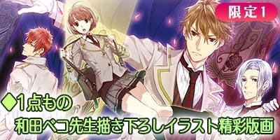 ꡼ No.010 | гرפΥեǥܻؤ饦ɥեǥ󥰤1213˳