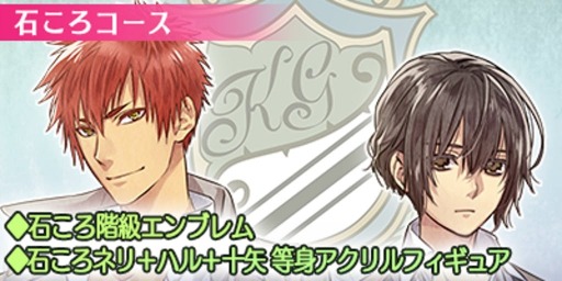 ꡼ No.013 | гرפΥեǥܻؤ饦ɥեǥ󥰤1213˳