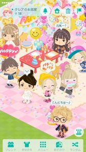 ���������꡼ No.002�Υ���ͥ������ / ���ޥ۸������ߥ�˥�������󥢥ץ�֥ԥ��ѡ��ƥ��פλ�����Ͽ���դ���������