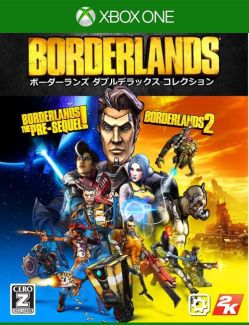 予習・復習,さらに魅力も分かる「ボーダーランズ ダブルデラックス 予習・復習,さらに魅力も分かる「ボーダーランズ ダブルデラックス