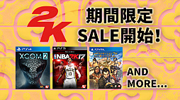 ꡼ No.001 | 2KPlayStation StoreǡGW祻פ»ܡоݥȥϡXCOM2ס֥ܡ2ס֥Хå 쥯פʤ