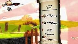 ꡼ No.005 | 󥲡֥饯Wooden Sen'SeyפWii Uۿ