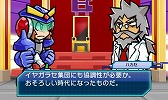 画像ギャラリー No.019のサムネイル画像 / 敵を投げ飛ばすアクションゲーム「激投戦士 ナゲルンダー」,1月28日に配信