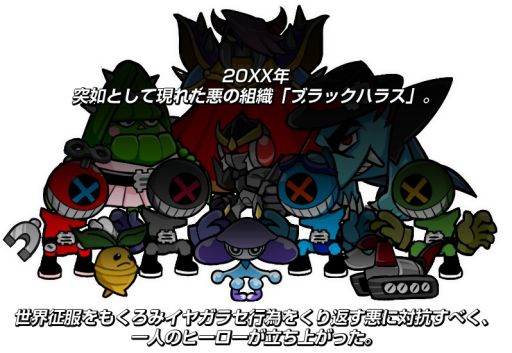 画像ギャラリー No.023のサムネイル画像 / 敵を投げ飛ばすアクションゲーム「激投戦士 ナゲルンダー」,1月28日に配信