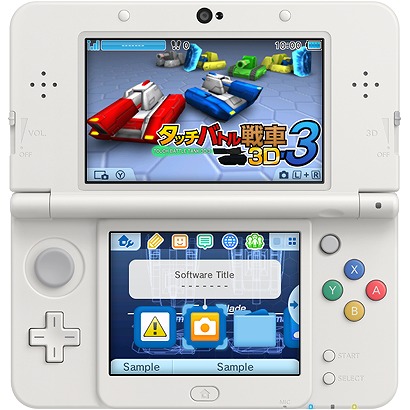 ���������꡼ No.002�Υ���ͥ������ / �֥��å��Хȥ����3D-3�פȡַ�����Υʥ��������פ�3DS�ơ��ޤ��ۿ�