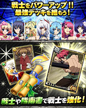 ꡼ No.001 | ƤβɱפޥۤǥಽMobageǥӥ