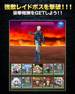 ꡼ No.007 | ƤβɱפޥۤǥಽMobageǥӥ