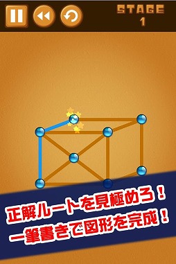 ���������꡼ No.002�Υ���ͥ������ / ��ɮ�ǿ޷��������ַ�ॺ��ɮ��100�פ�App Store/Google Play���ۿ���